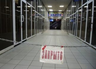 В Москве вступил в силу режим нерабочих дней