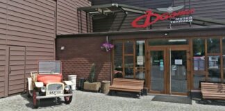 Запорожский музей техники »Фаэтон» открыл новую экспозицию