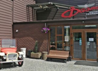 Запорожский музей техники »Фаэтон» открыл новую экспозицию