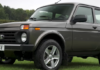 Опасен для эксплуатации: чем Lada Niva шокировала британского блоггера. Видео
