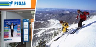 Пегас предупредил туристов