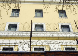 Узнать, в какой тюрьме сидит родственник, поможет специальный портал