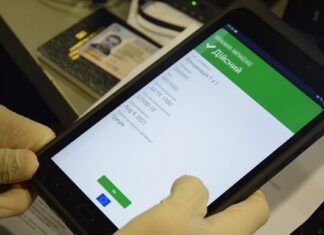 В МОЗ объяснили, как будет работать COVID-амнистия