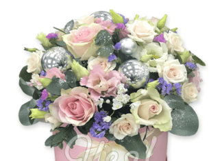 Букет для любимых: какой вариант выбрать