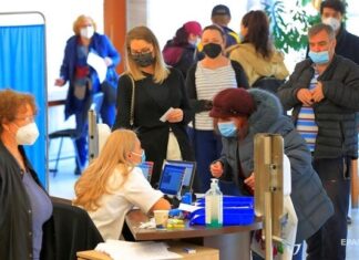 Более 3 млн украинцев оформили єПідтримку