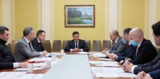 На Банковой обсудили ситуацию в энергетике