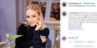 Певица Инна Маликова через суд добилась пенсии по старости