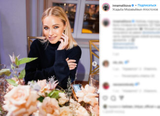 Певица Инна Маликова через суд добилась пенсии по старости