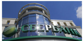 Пользователи Сбербанка жалуются на сбои в работе приложения