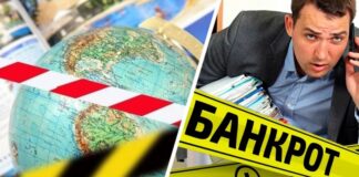 Стало известно, сколько российские туристы получат денег при банкротстве своего туроператора