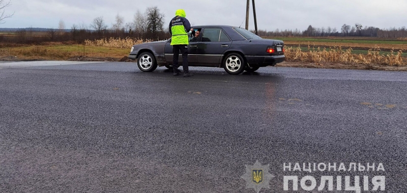 Украинских водителей начали штрафовать и лишать прав: кого это ждет