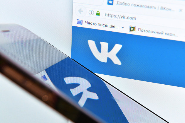 VK запускает новую программу для защиты пользователей