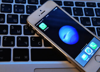 WhatsApp добавил новую функцию