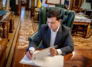 Зеленский назначил нового главу Харьковской ОГА