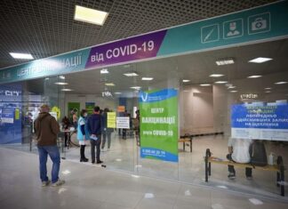 Две COVID-прививки получили более 14 млн украинцев