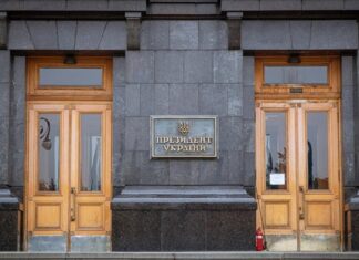 На Банковой отреагировали на данные о перевороте