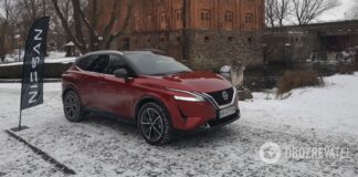 Nissan Qashqai нового поколения представили в Украине