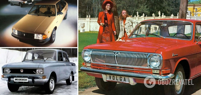 ''Пицунда'', ''дипломат'' и не только: самые удивительные цвета автомобилей СССР