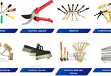 Инструменты для дома: покупаем в интернет магазине