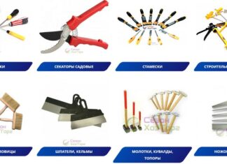 Инструменты для дома: покупаем в интернет магазине