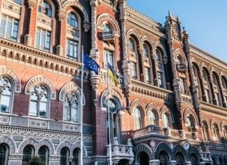 Банки Украины получили рекордную прибыль в 2021