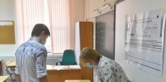 Депутат обратится к властям после увольнения учительницы из-за чтения Хармса