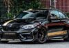 Manhart предложил свой вариант купе BMW M2