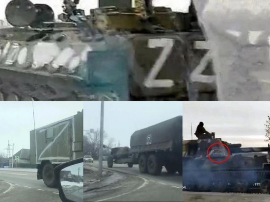 Пользователи гадают, что значит буква Z на российской военной технике