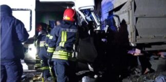 В ДТП на Донетчине погибли четыре человека