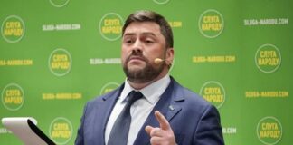 В СН отреагировали на взяточничество в Киевсовете