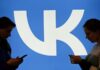 В VK оценили последствия включения гендиректора в санкционный список США
