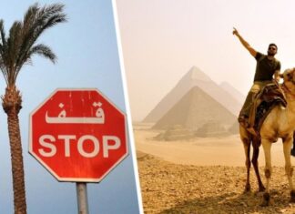 Зеркальная дата 22.02.2022: в Египте испугались обрушения туризма и хлебных бунтов