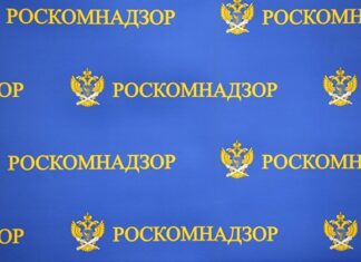 РКН с начала года заблокировал более 135 тысяч запрещенных материалов