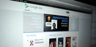 Топ-менеджер Gett Сморгонский запускает российский аналог Google Play