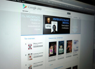 Топ-менеджер Gett Сморгонский запускает российский аналог Google Play