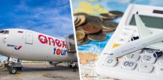 Туроператор Анекс объявил об открытии туров сразу в 10 стран