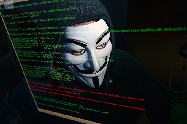 Сайт Росреестра подвергся хакерским атакам