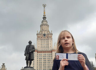 Восьмилетний брат Алисы Тепляковой сдал ЕГЭ: может затмить сестру