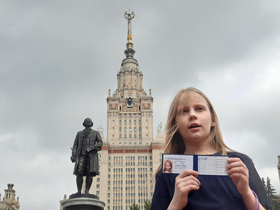 Восьмилетний брат Алисы Тепляковой сдал ЕГЭ: может затмить сестру