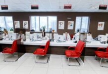 МФЦ в Королеве: чем может помочь