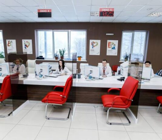 МФЦ в Королеве: чем может помочь