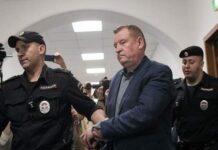 Как сидят в СИЗО арестованные по делу Умнова питерские генералы