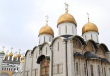 Церковь призвала ввести уголовное наказание за утечку персональных данных