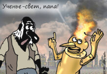 Допнабор в лучших вузах и нашествие в регионах — итоги приемной кампании-2022