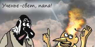 Допнабор в лучших вузах и нашествие в регионах — итоги приемной кампании-2022