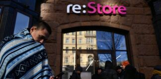 Предзаказ iPhone 14 в российских re:Store пока недоступен