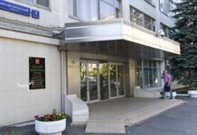 Роскомнадзор ограничил доступ к сайту Patreon