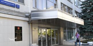 Роскомнадзор ограничил доступ к сайту Patreon