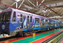 Из московского метро теперь видно всю Россию