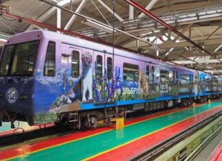 Из московского метро теперь видно всю Россию